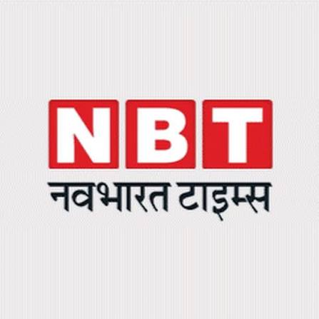 Navbharat Times
