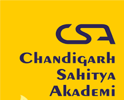 Chandigarh Sahitya Akademi logo