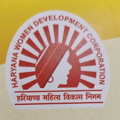 Haryana Women Development Corporation Ltd logo